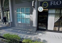 Sin Ming Plaza (D20), Retail #599591321